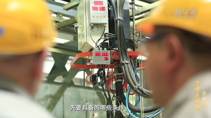 OA协同办公系统：揭秘其核心功能与优劣势