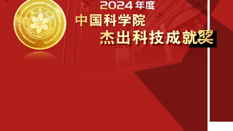 科技公司加盟，你准备好了吗？**