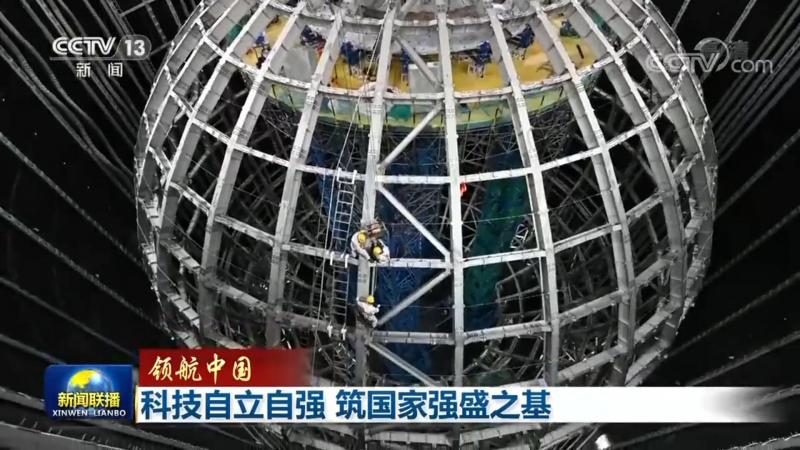 揭秘国内SaaS售后服务体系：评测维度与关键考量